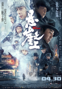 国产成人福利美女观看视频