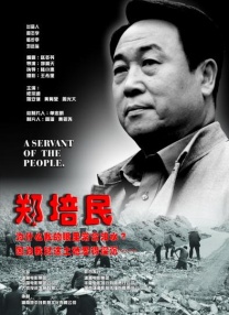 国产成人福利美女观看视频